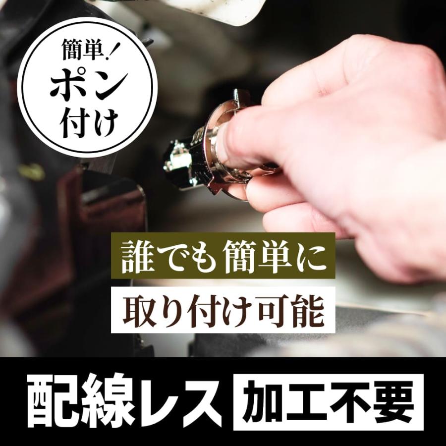 HID屋 LED ヘッドライト コードレス 配線なし D4S D2S D4R D2R DS