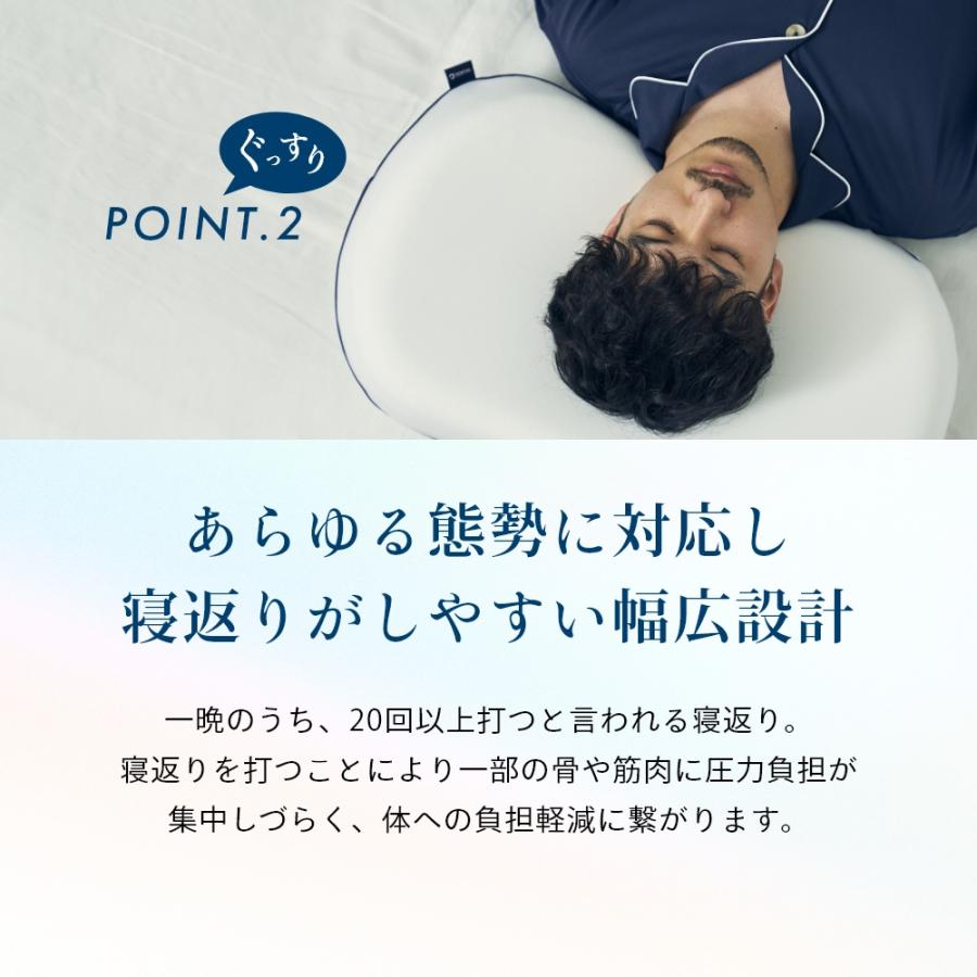 TENTIAL（テンシャル） BAKUNE MAKURA 枕 カバー付 : DEPARTMENTSTORES