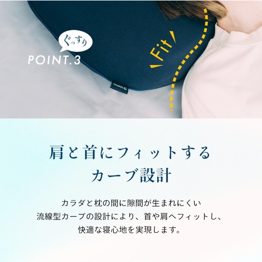 TENTIAL（テンシャル） BAKUNE MAKURA 枕 カバー付 : DEPARTMENTSTORES