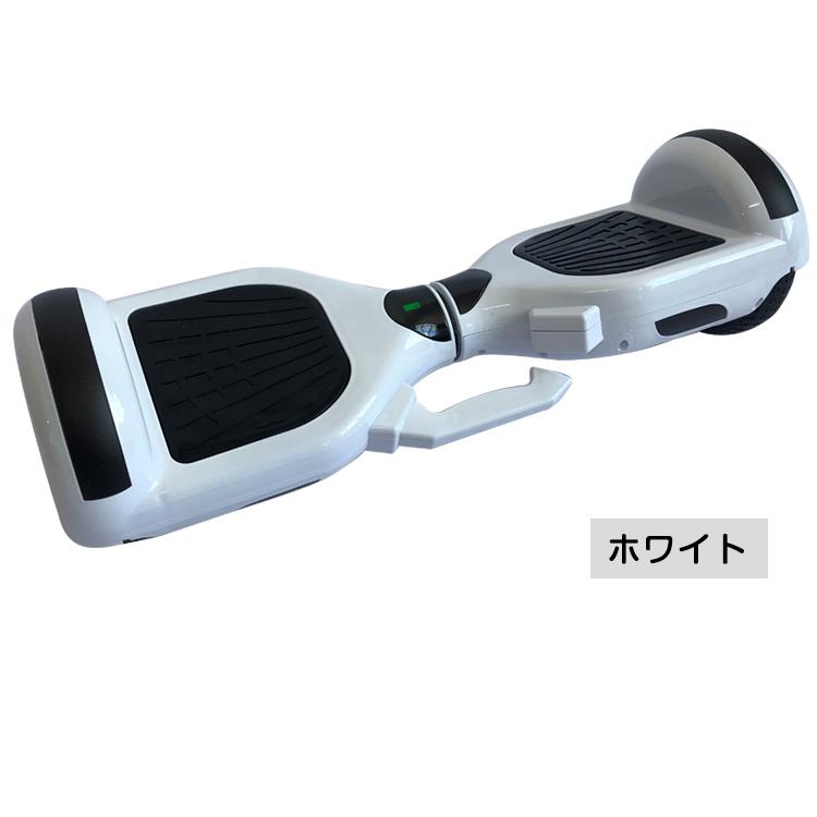 セグウェイ式車両 バランス スクーター 電動 スマート ホイール キック