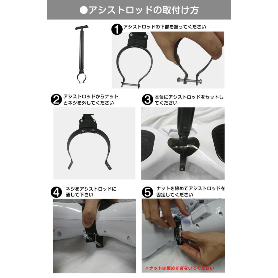 セグウェイ式車両 バランス スクーター 電動 スマート ホイール キック