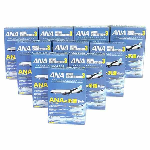 童友社（DOYUSHA） 【10SET】 エフトイズ ANAウイングコレクション Vol