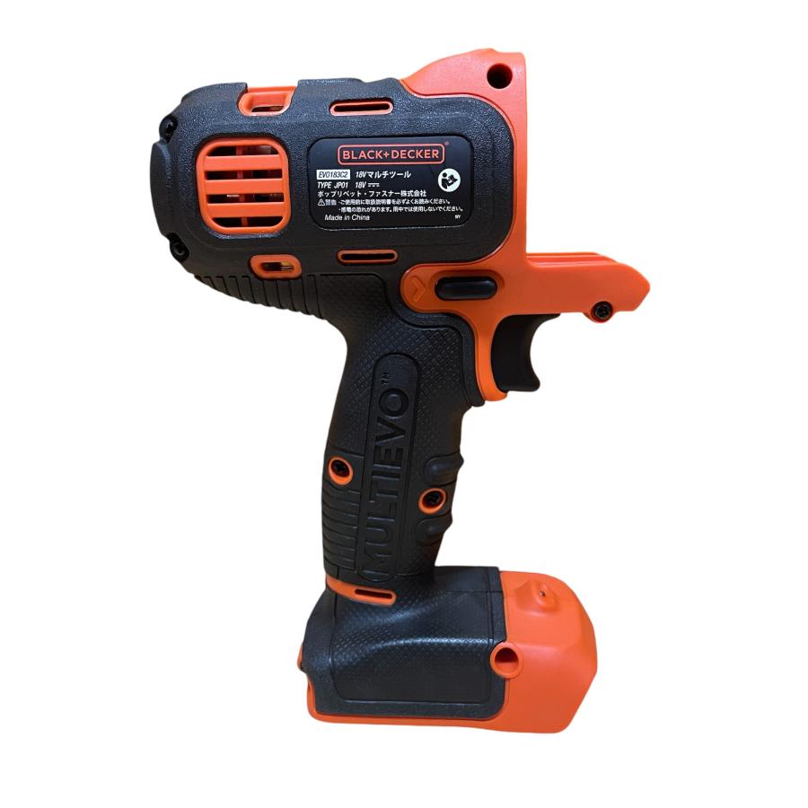 ブラック＆デッカー（BLACK & DECKER） ブラックアンドデッカー BLACK+