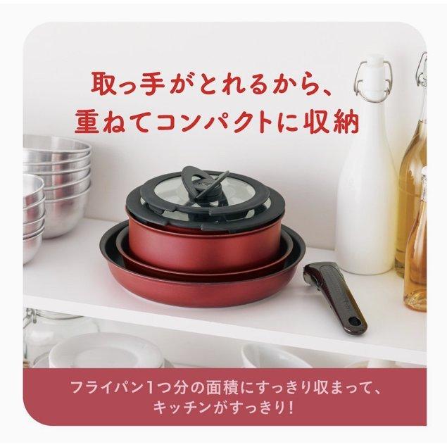 T-fal（ティファール） フライパン 鍋 9点 セット IH対応