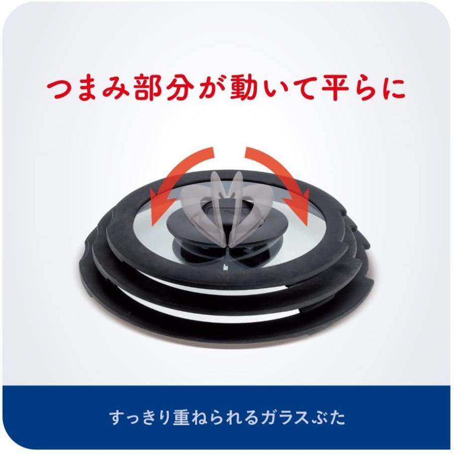 インジニオ・ネオ ティファール フライパン 鍋 9点 セット ガス火専用