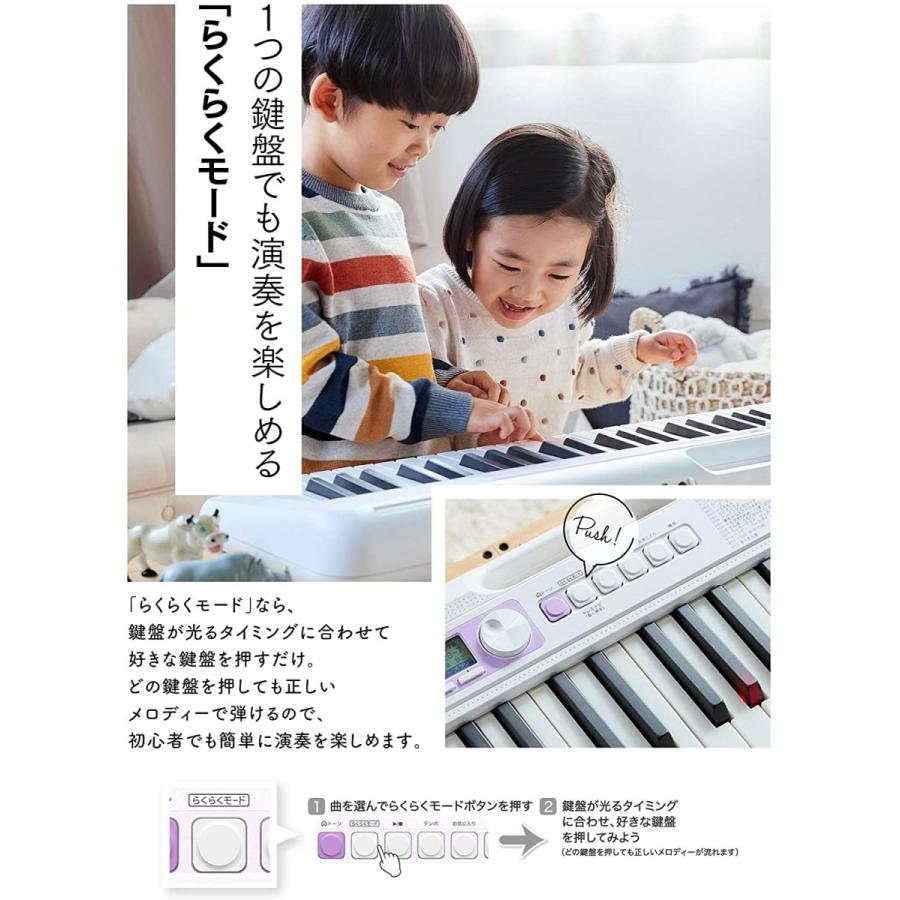CASIO（カシオ） 光ナビゲーションキーボード LK-315 61鍵盤 鍵盤が