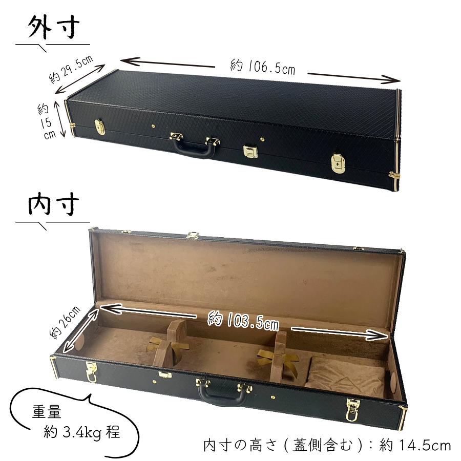 津軽三味線用【 ハードケース premium selection 】リュックショルダー