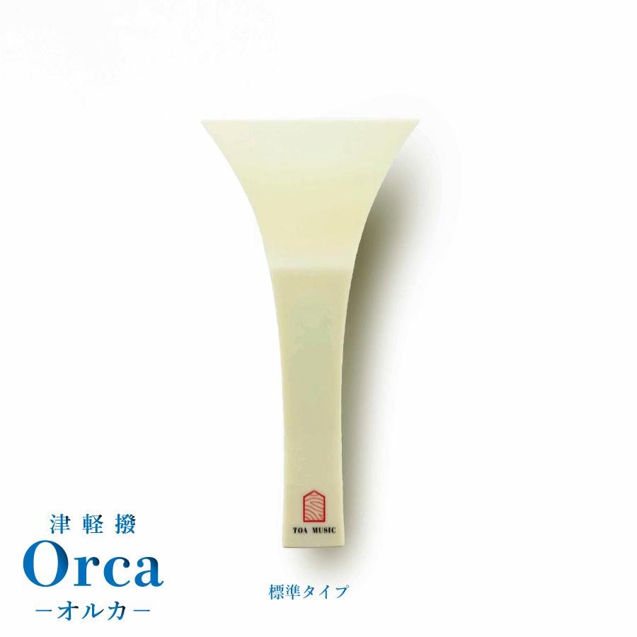 津軽撥 オルカ 】津軽三味線用 速弾き用 バチ ばち プラスチック製