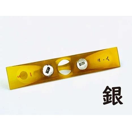 地唄三味線用【 水牛駒 銀 】 : 三味線shop TRES LINEAS - 通販