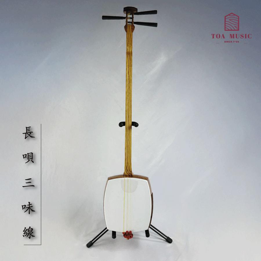 東亜楽器製 TOAmusic 長唄三味線 初心者セット【本体延べ棹+合皮フル