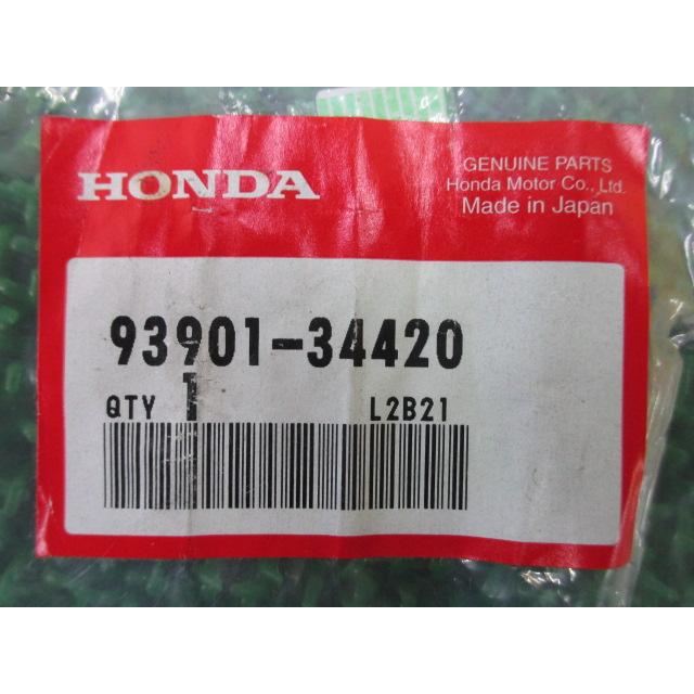 ホンダ（HONDA） フュージョン テールレンズスクリュー MF02 在庫有