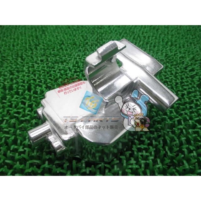 ホンダ（HONDA） ライブディオZX ハンドルレバーブラケット 左 在庫有