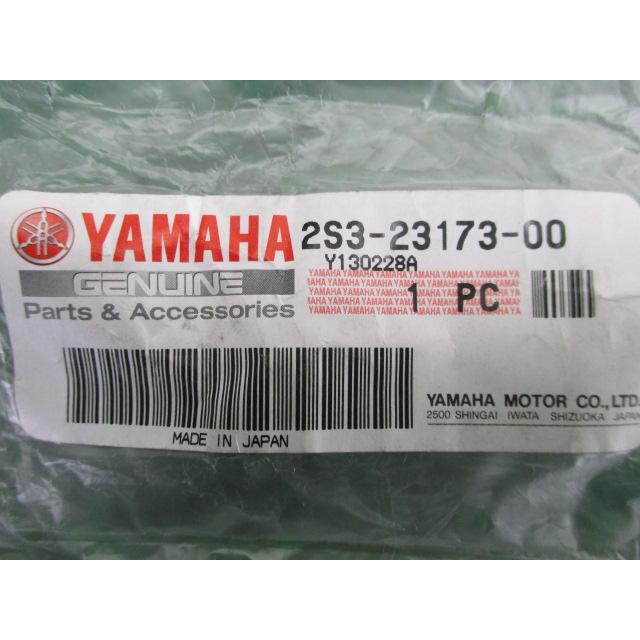 ヤマハ発動機 V-MAX フロントフォークテーパースピンドル 在庫有 即納