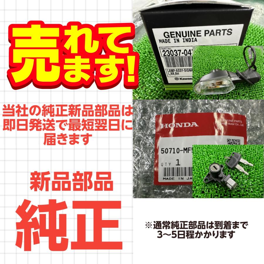 ヤマハ発動機 PASキッスミニアン ペダルセット 在庫有 即納 ヤマハ