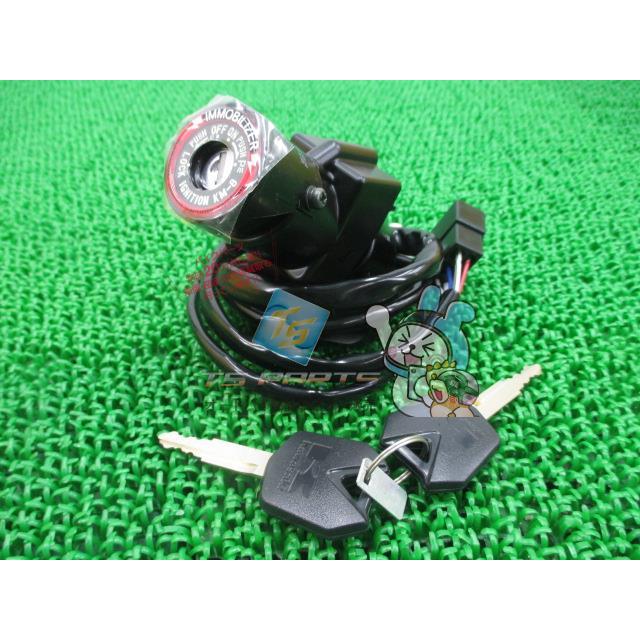 カワサキ（Kawasaki） ZRX400 メインキーシリンダー 在庫有 即納 純正