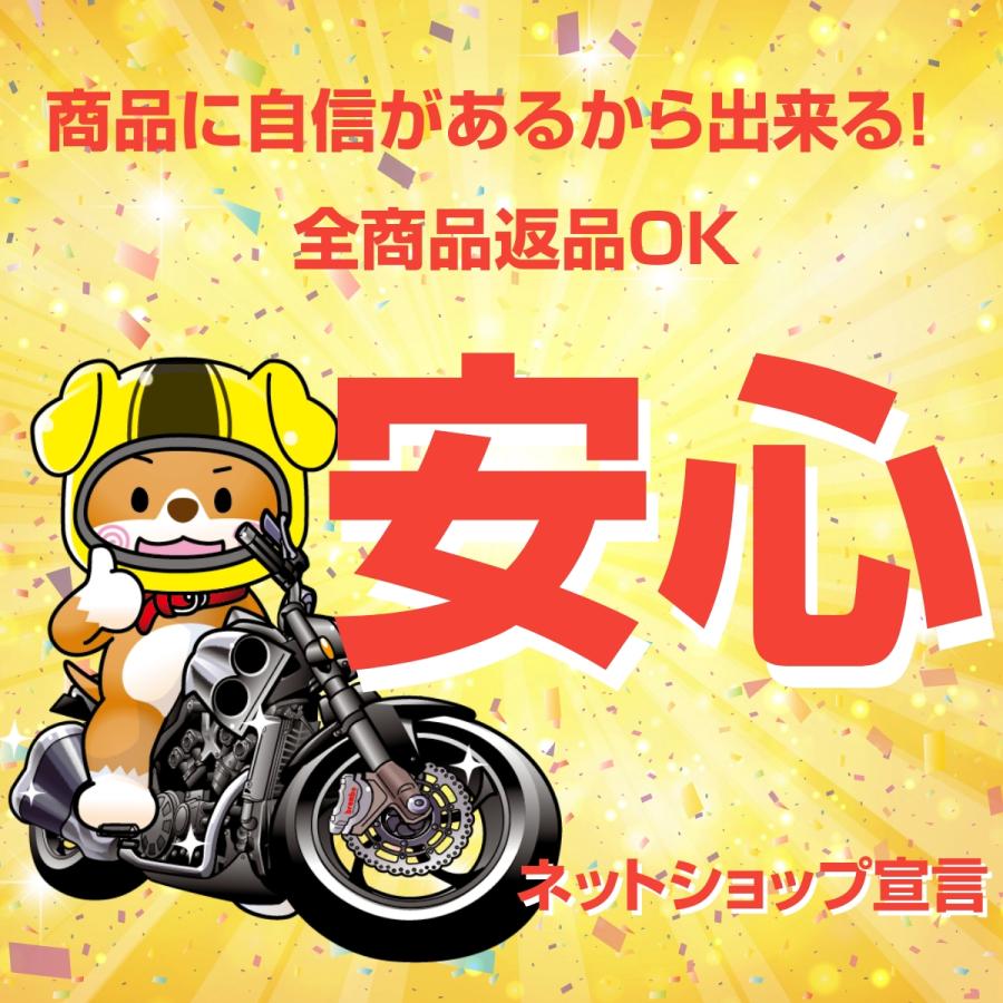 ヤマハ発動機 T-MAX マフラー 4B53 ヤマハ 純正 中古 バイク 部品