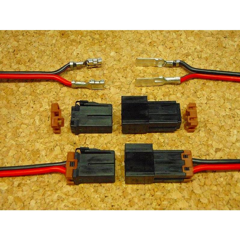 大容量2極カプラセット 矢崎 P-SC-40 : 津パーツ店 - 通販 - Yahoo