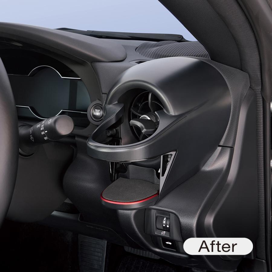 槌屋ヤック GR86 ZN8 / BRZ ZD8 専用 エアコン ドリンクホルダー 運転