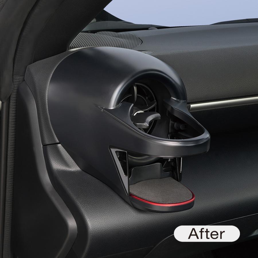 槌屋ヤック GR86 ZN8 / BRZ ZD8 専用 エアコン ドリンクホルダー 助手