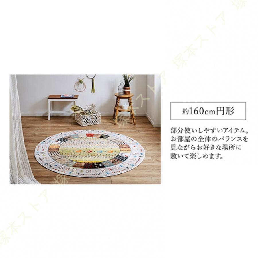 玄関マット 室内 ラグカーペット ウィルトン織 約80×140cm トルコ製