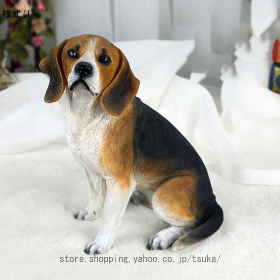 置物 ガーデニング 動物 屋外 大きい 犬の置物 庭 オブジェ いぬ イヌ