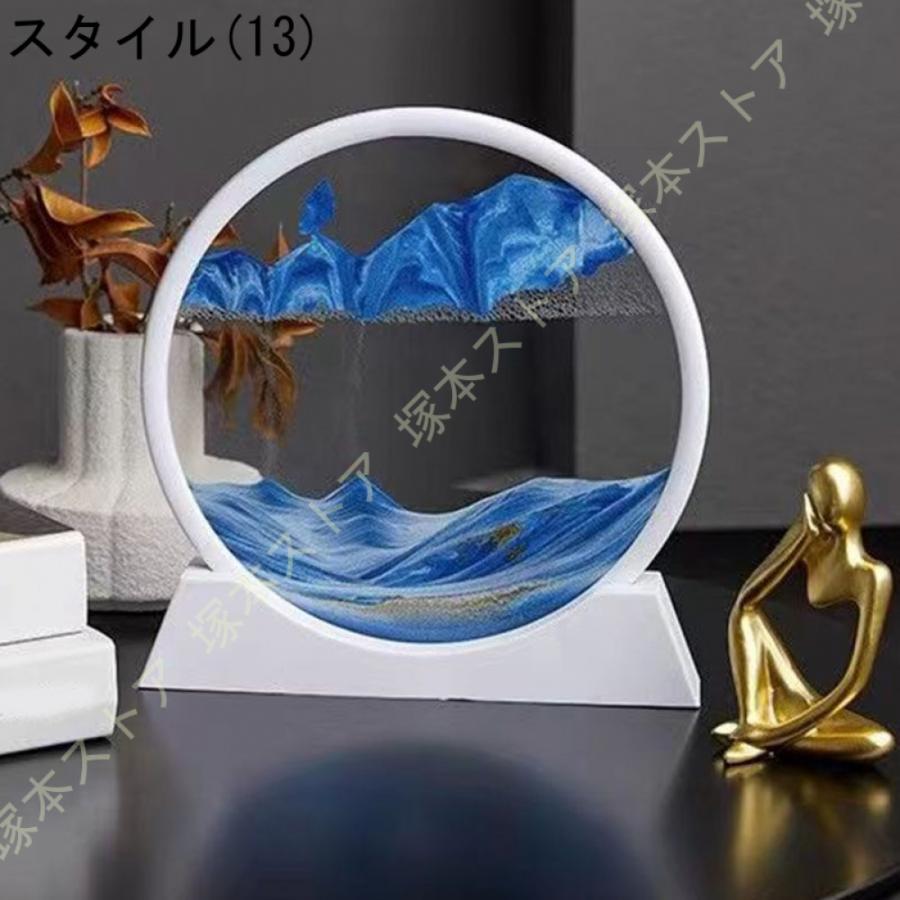 置き物 LED ライト 砂の絵 3D 光る サンドピクチャー 砂時計 おしゃれ