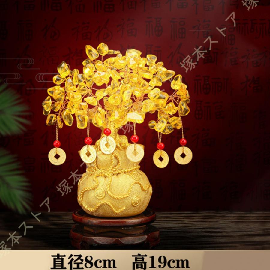 アメジスト 招財樹 金のなる木 幸福の木 パワーストーン 置物 風水