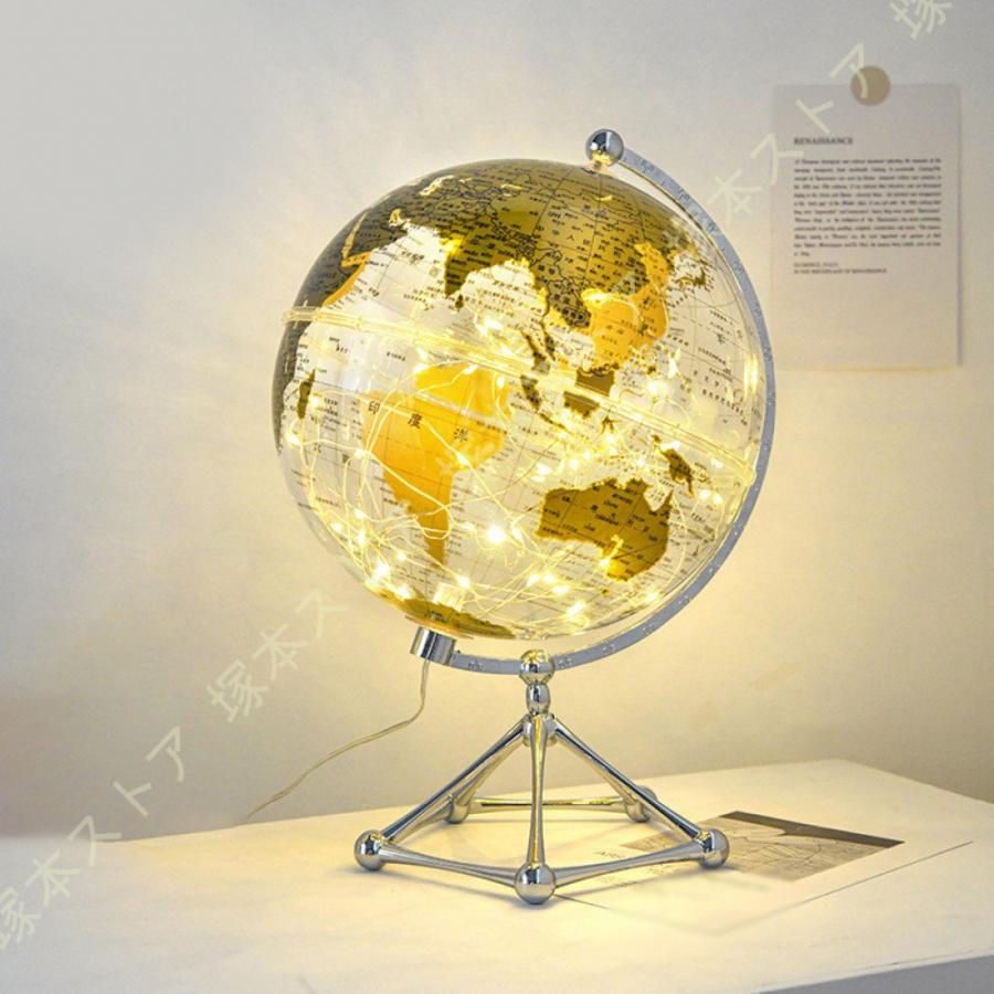 インテリア 地球儀 回る アンティーク まわる 中英語表記 卓上 英字