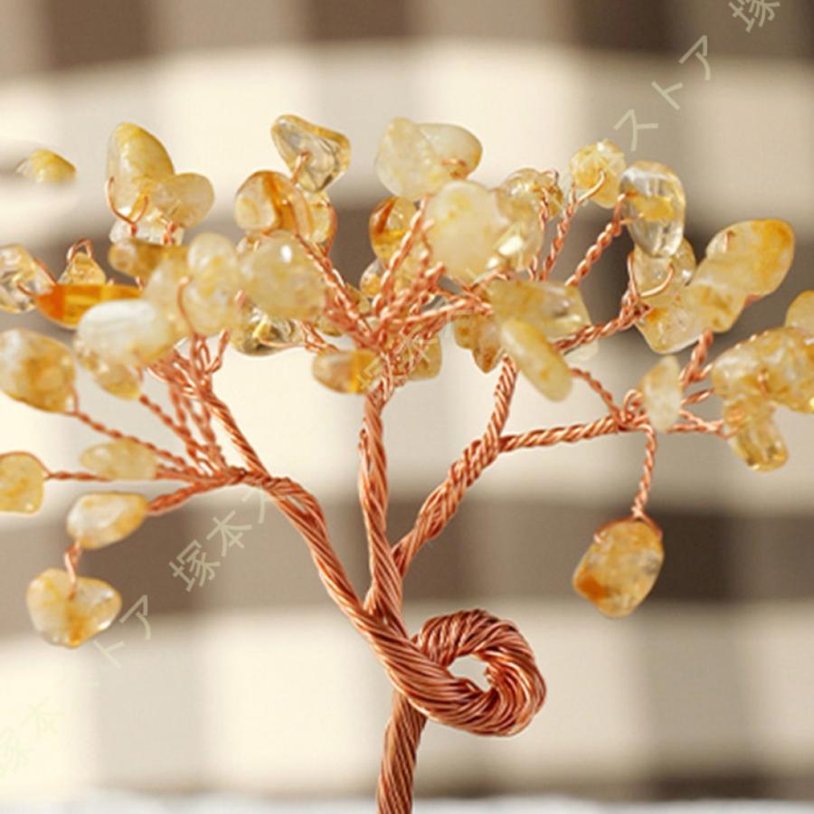 招財樹 金のなる木 黄水晶 シトリン 風水アイテム インテリア 金運祈願