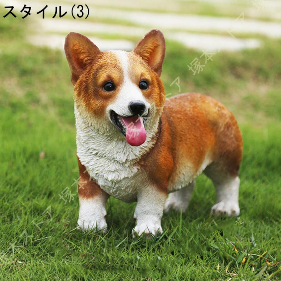 コーギー置物 ガーデン 置物 オーナメント ガーデンオーナメント