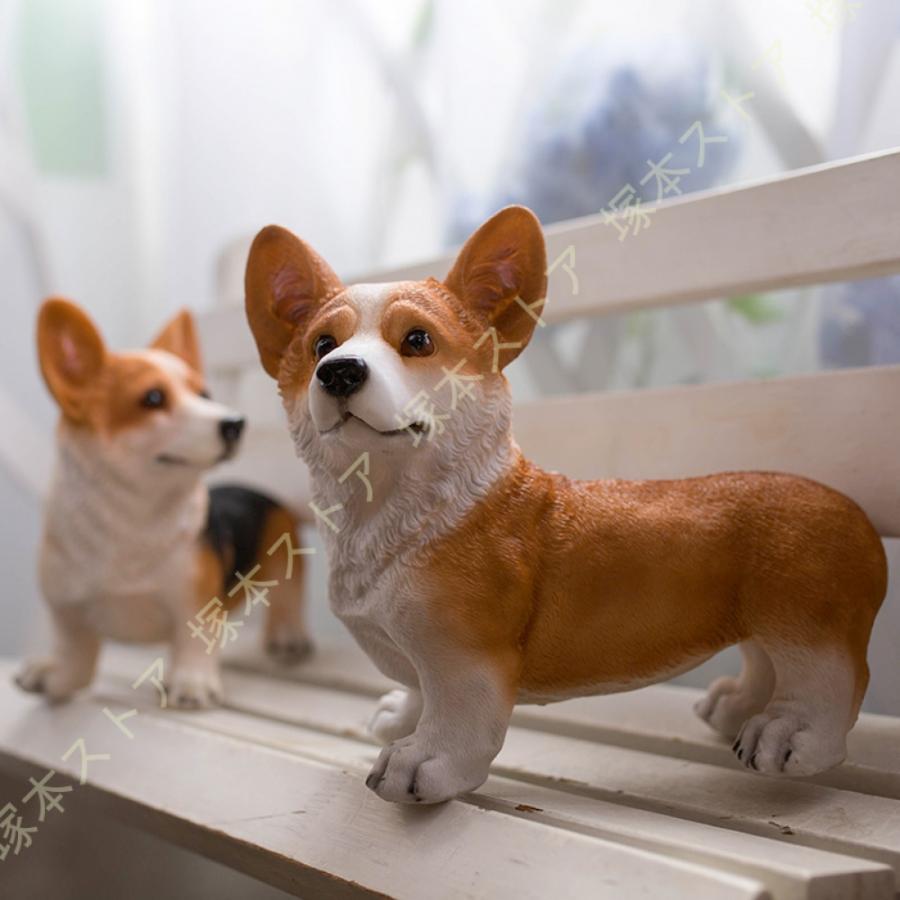 コーギー置物 ガーデン 置物 オーナメント ガーデンオーナメント