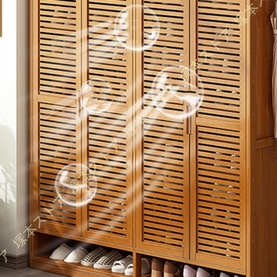 シューズボックス 下駄箱 8段 幅60×奥行32×高さ112cm 靴箱 扉 通気性