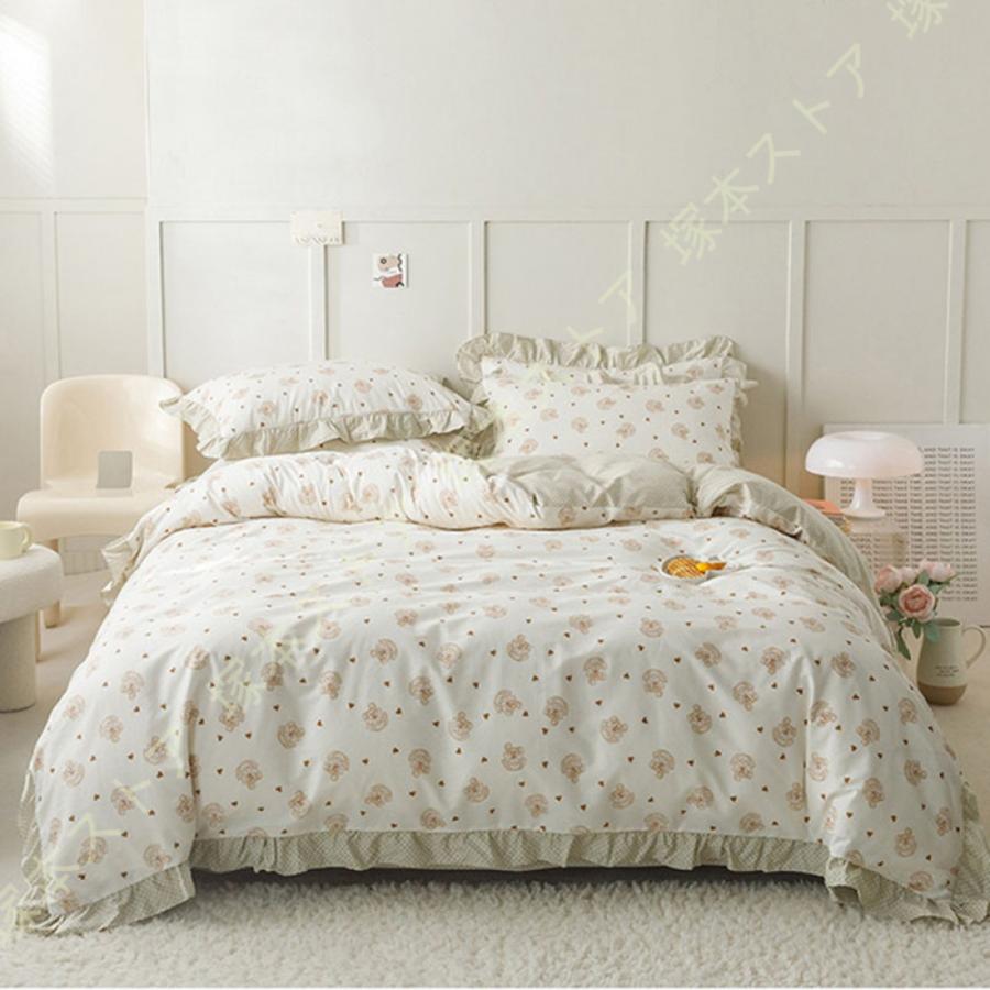 韓国風 寝具 布団カバーセット シングル セミダブル レディース 姫系