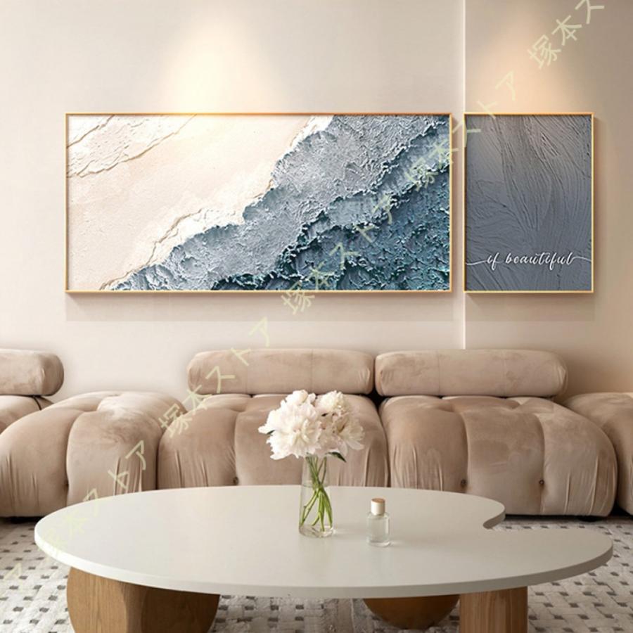 現代 アートパネル おしゃれ 北欧 抽象画 印刷 ルーム 書斎 ベッド