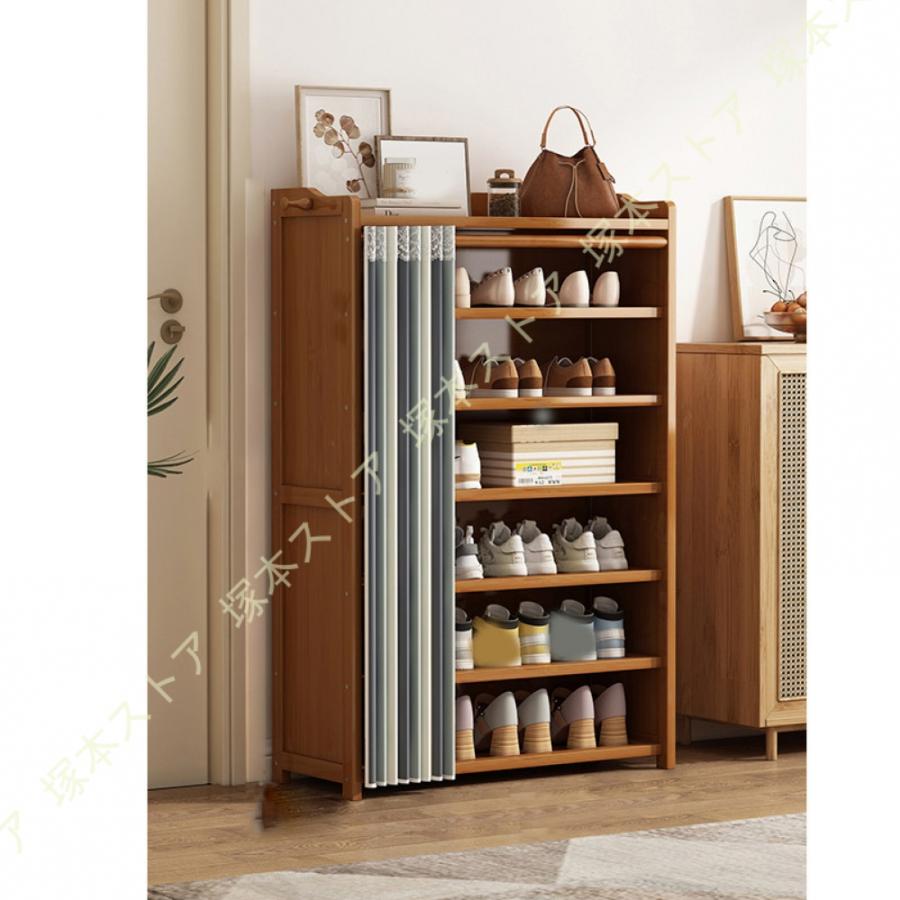 シューズボックス 下駄箱 靴箱 大容量 天然竹製 カーテン付き 多機能