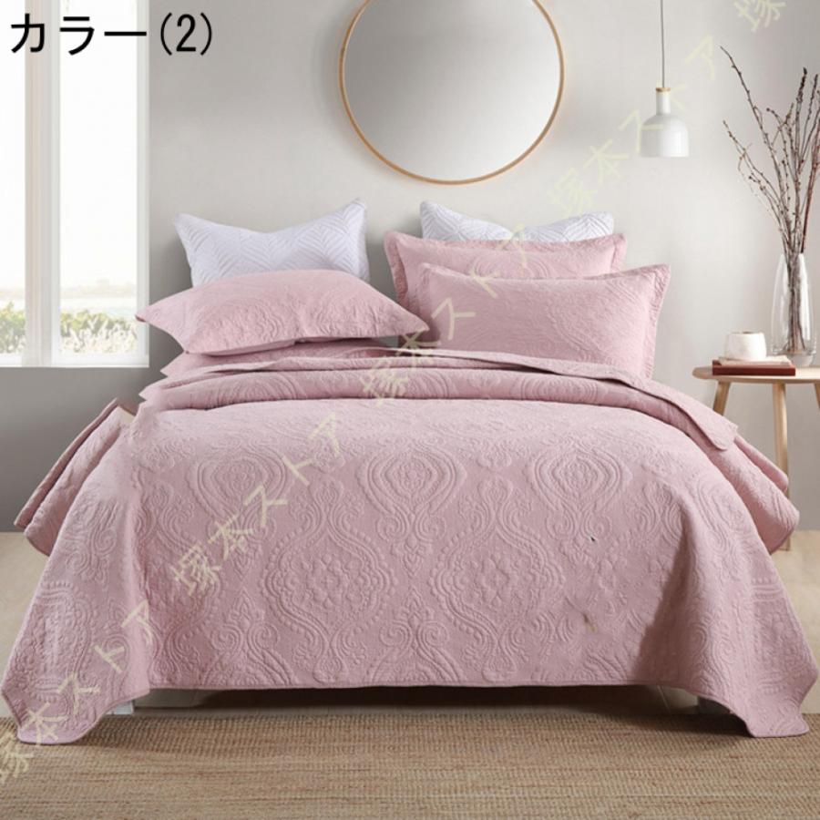 ベッドスプレッド ベッドカバー マルチカバー コットン 枕カバー