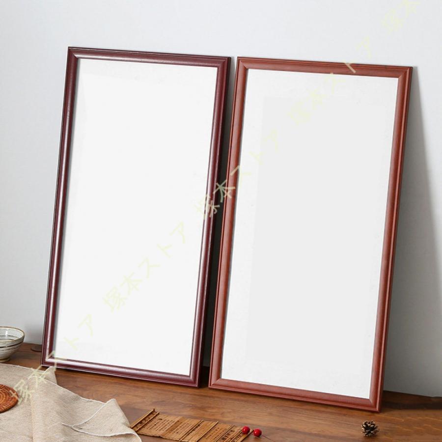 家庭用 写真立て モダンシンプル 金色 茶色 長方形 壁掛けフォト