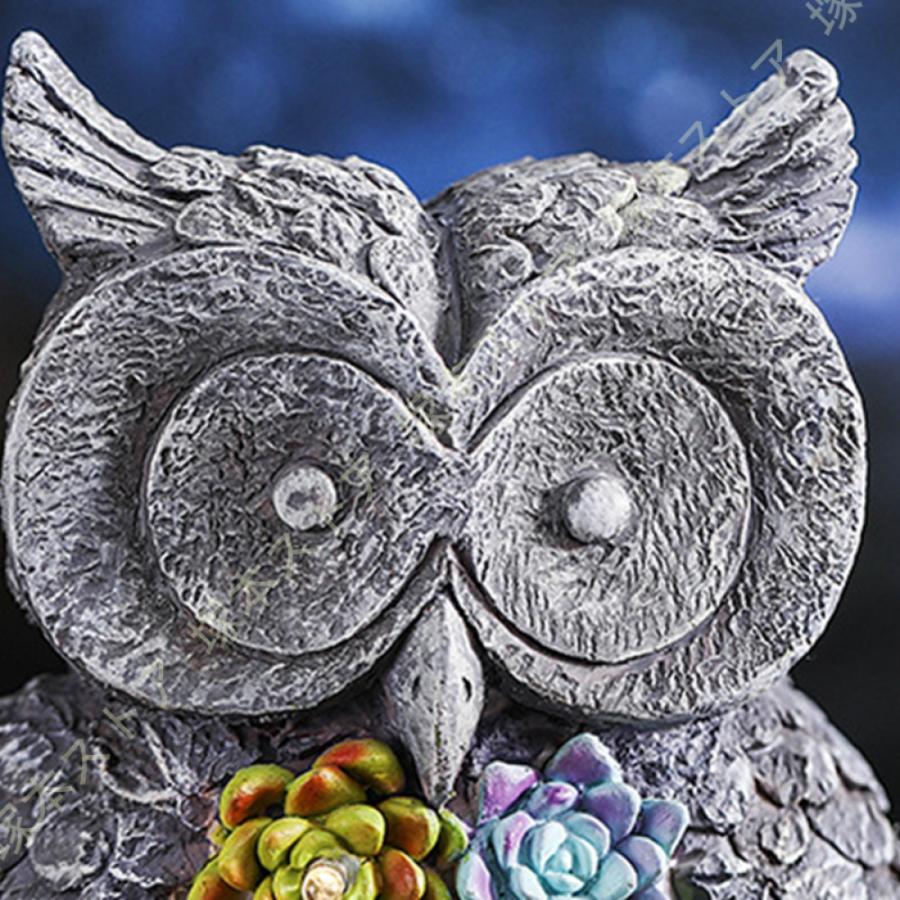 屋外 おしゃれ 置物ライト ふくろうグッズ オーナメント オブジェ 暖色