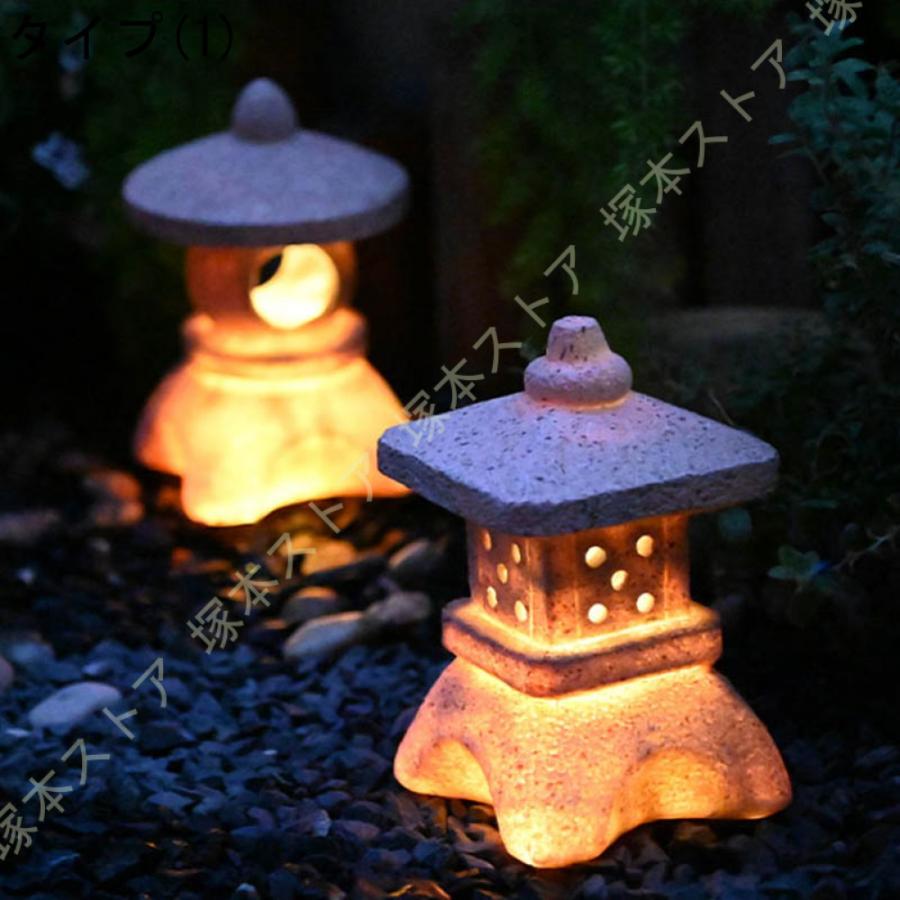 日本の屋外庭園 ソーラーランタン 樹脂像 和風 四角 四足 古燈籠 灯篭