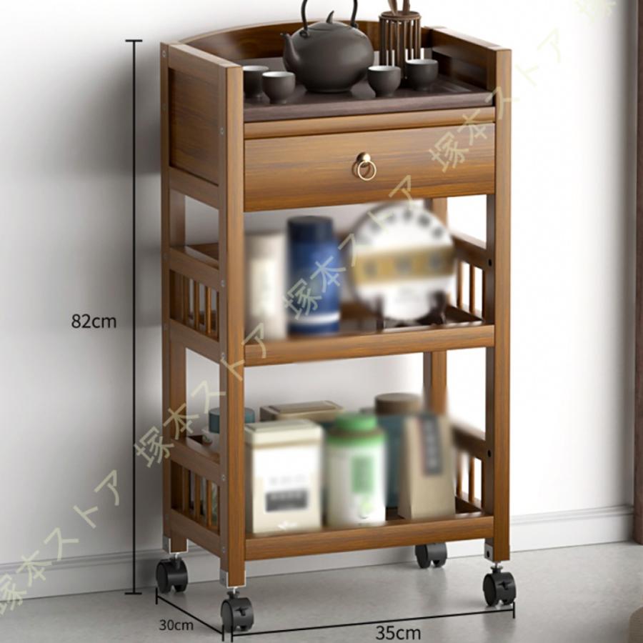 キッチンワゴン キャスター付き キッチン収納 キッチンラック 木製
