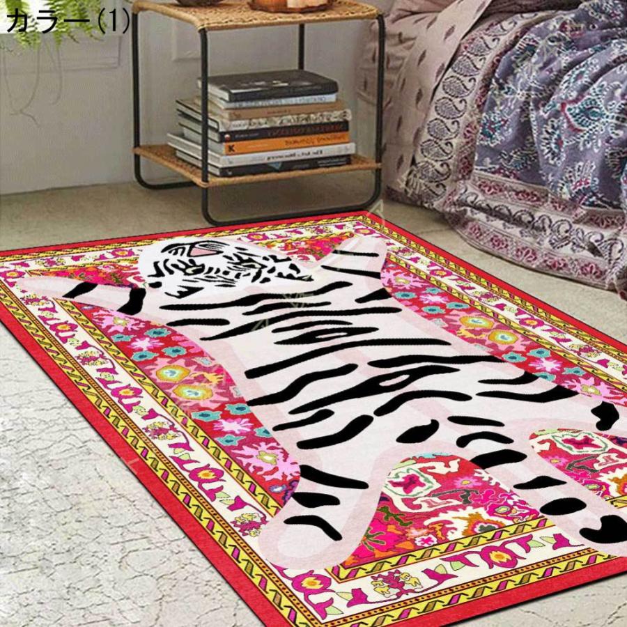 ラグ 1畳/2畳 洗えるラグ 滑り止め 絨毯 虎模様 ラグマット 遊び毛防止