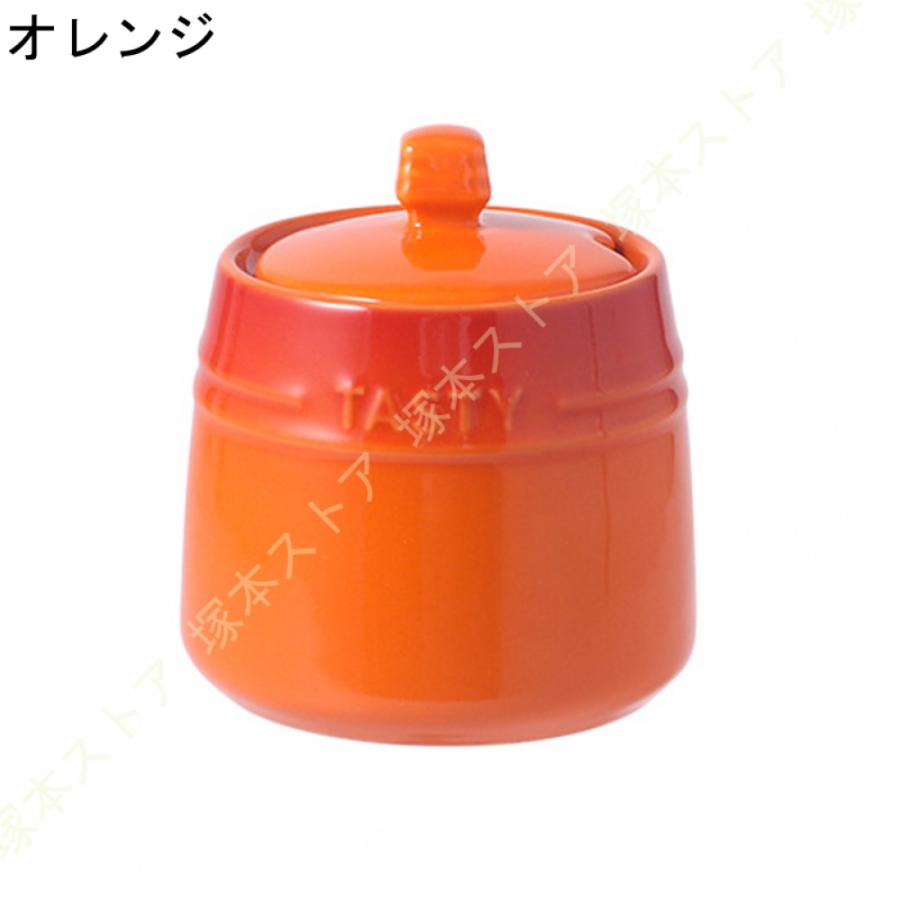 調味料入れ スパイスボトル 調味料ポット 保存容器 砂糖入れ 陶器