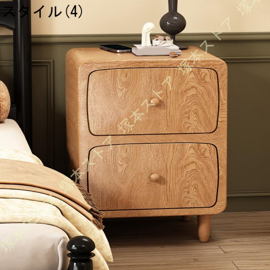 ナイトスタンド 引き出し 木製 ベッドサイドテーブル ナイトテーブル