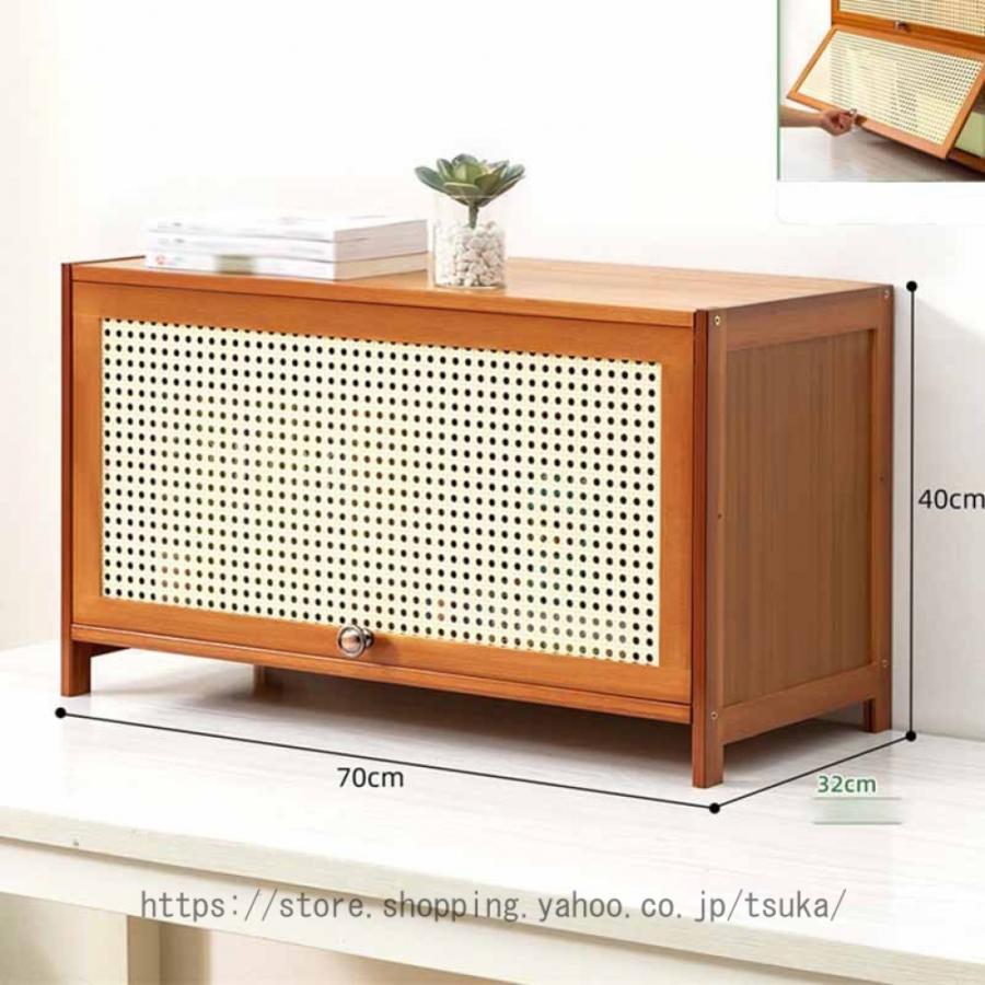 収納キャビネット 扉付き ミニ 卓上 竹製 デスクオーガナイザー 小物