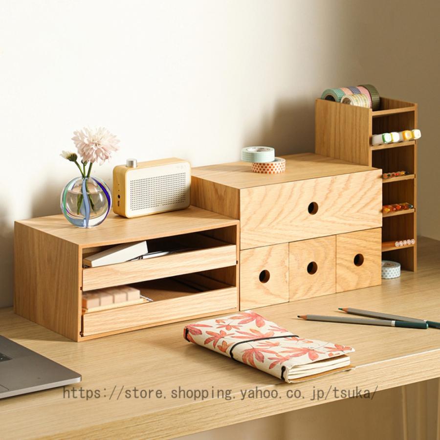 ミニチェスト 木製 卓上 収納ボックス 天然木の風合い 引き出し