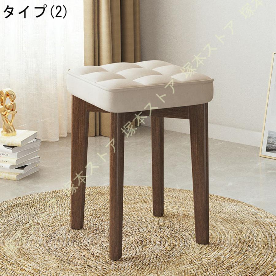 スツール スタッキング コンパクト キッチン ダイニング おしゃれ