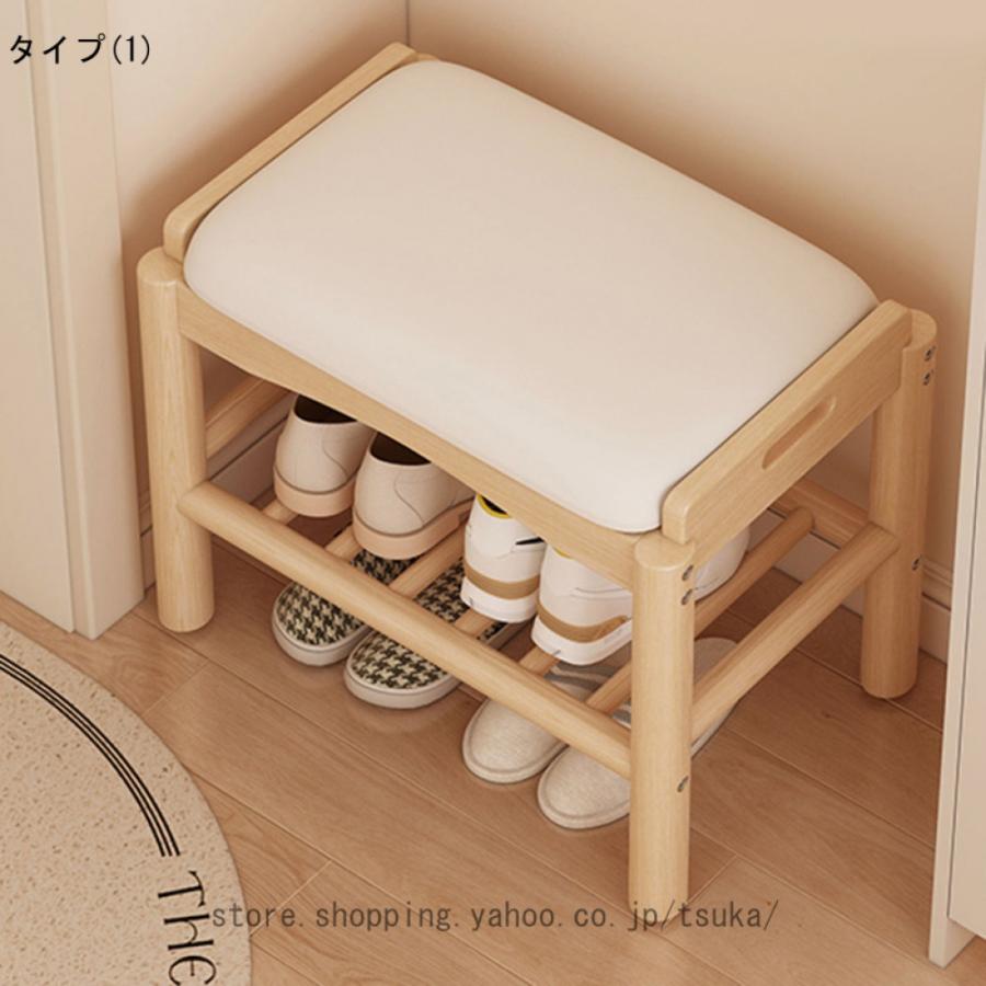 玄関ベンチ 木製 無垢材 長椅子 北欧 天然木 シューズラック 収納