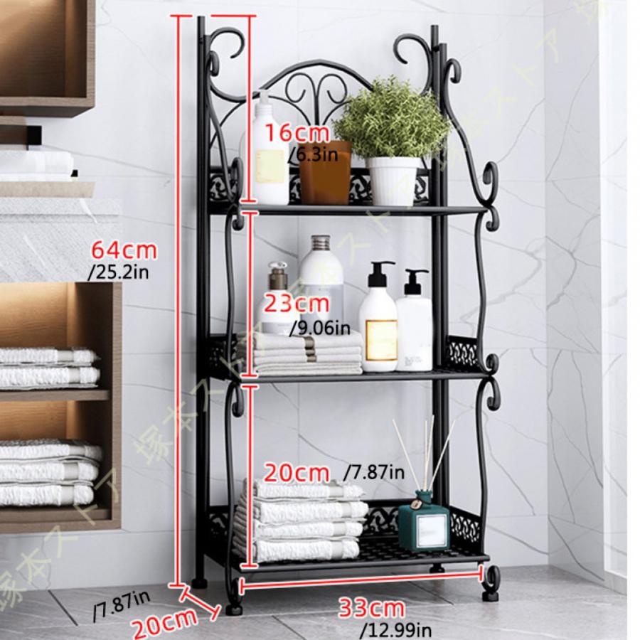 ブラックアイアンラック 3段 花台 フラワースタンド アイアン 黒