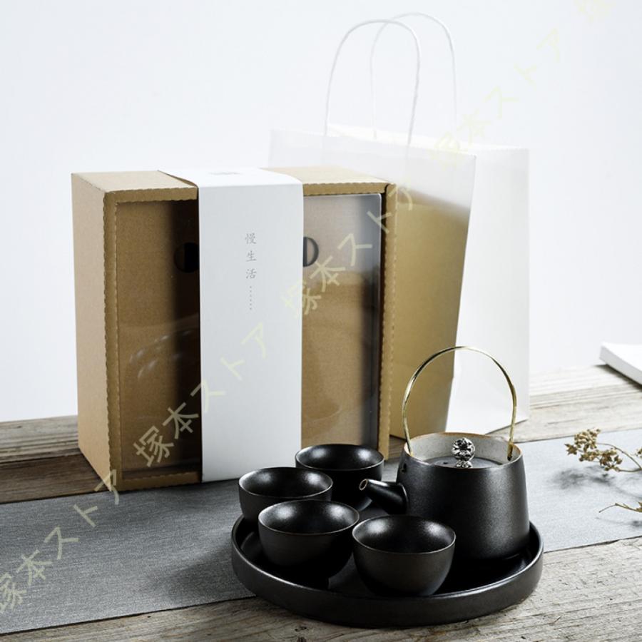 急須 急須セット190ml 丸平型急須 お茶の葉桐 急須茶器セット セラ