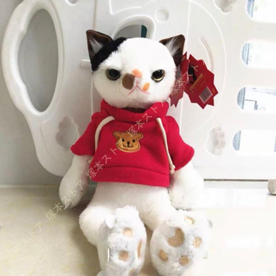 ねこ かわいい ぬいぐるみのおもちゃ ソフト 白 猫 ニャンコ 大きい